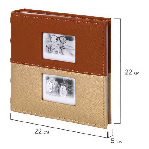  Фотоальбом brauberg "mirror" на 200 фото 10х15 см, под кожу, бумажные страницы, бокс, 391184 | Фотоальбомы