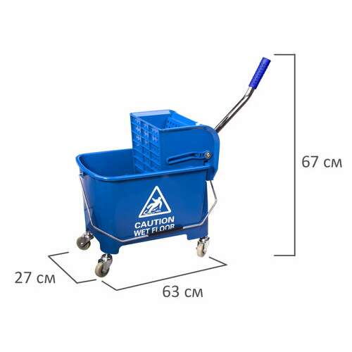  Тележка уборочная brabix, ведро 20 л, механический отжим, универсальная для офиса/дома, синяя, 601497 | Тележки уборочные
