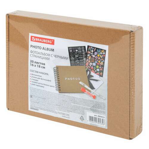  Фотоальбом 16х18 см, 20 черных листов, обложка крафт, уголки/стикеры/ручка/клей, brg black&kraft, 880652 | Фотоальбомы