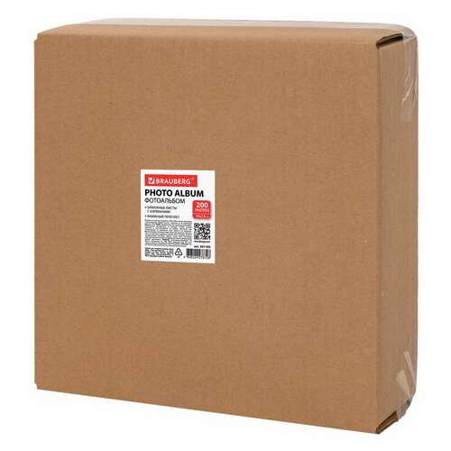 Фотоальбом brauberg "шотландка" на 200 фото 10х15 см, под кожу, бумажные страницы, бокс, 391192 | Фотоальбомы