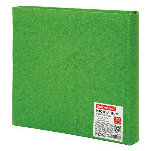  Фотоальбом brauberg "лайм" на 200 фото 10х15 см, ткань, зеленый, 391189 | Фотоальбомы