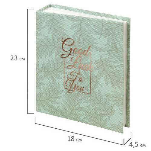  Фотоальбом brauberg "папоротник" на 200 фото 10х15 см, твердая обложка, термосварка, 391171 | Фотоальбомы