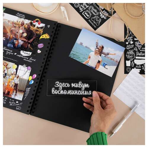  Фотоальбом 22х30 см, 24 черных листа, уголки, стикеры, ручка, клей, brauberg black line, 880653 | Фотоальбомы