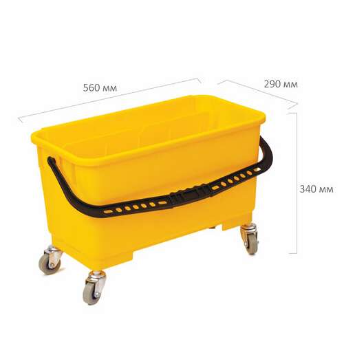  Ведро-тележка на колесах для уборки 24 л, отжим для окномоек и pva швабр, laima prof, 606662 | Тележки уборочные