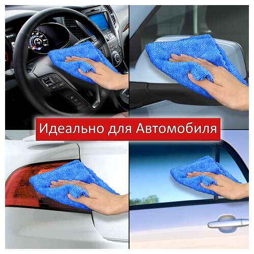  Тряпка из микрофибры 50х60 см, авто / дом / офис, "overlock indigo colour", синяя, 220 г/м2, laima home, 608222 | Тряпки для пола