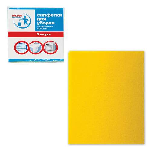  Салфетки универсальные, 30х38 см, комплект 3 шт., 90 г/м2, вискоза, paclan professional | Салфетки хозяйственные