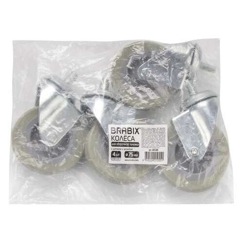  Колеса для уборочной тележки с штоком с резьбой, диаметр 75 мм, комплект 4 штуки, brabix, 605380 | Тележки уборочные