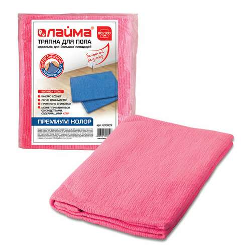  Тряпка для мытья пола 80х100 см, плотность 200 г/м2, 100% вискоза, "премиум колор" laima, 600839 | Тряпки для пола