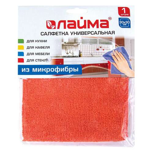  Салфетка из микрофибры универсальная 30х30 см, оранжевая, 220 г/м2, laima, 601242 | Салфетки хозяйственные