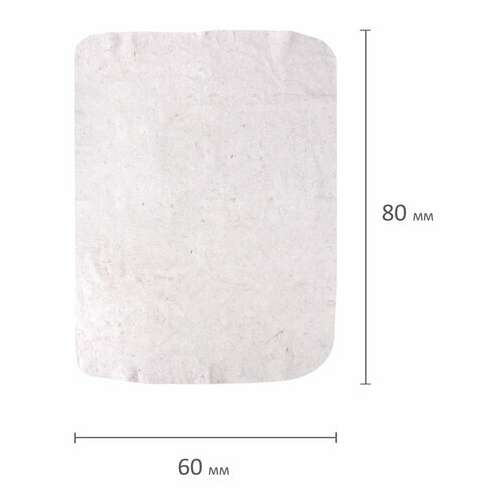  Тряпки для мытья пола 60х80 см, комплект 5 шт., 200 г/м2, хпп, 95% хлопок, 5% полиэфир, "премиум" laima, 604687 | Тряпки для пола