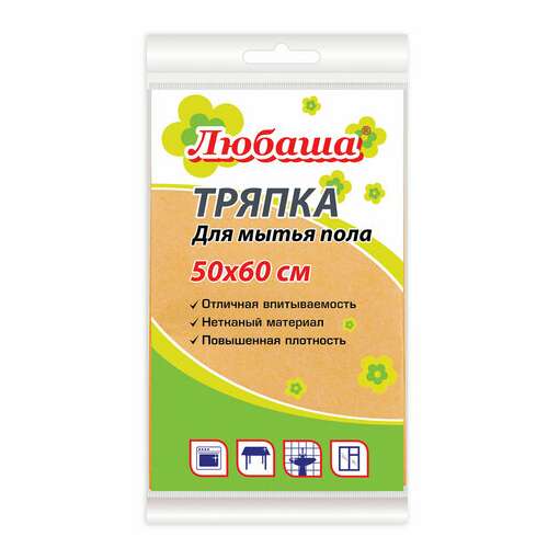  Тряпка вискозная универсальная standart, 50х60 см, 120 г/м2, оранжевая, любаша, к4118, 605498 | Тряпки для пола