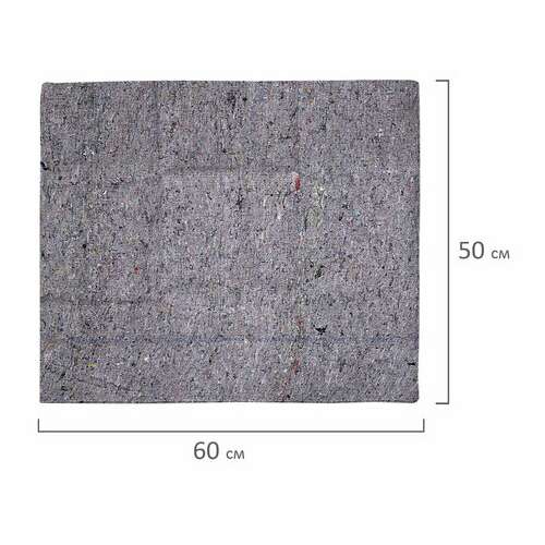  Тряпка для мытья пола 50х60 см, плотность 240 г/м2, серое хпп, 95% хлопок, 5% полиэфир, любаша, 604690 | Тряпки для пола