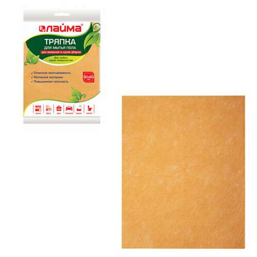  Тряпка вискозная универсальная standart, 50х60 см, 160 г/м2, плотная, оранжевая, laima, к4117, 605486 | Тряпки для пола