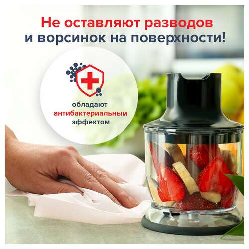  Салфетки влажные хозяйственные laima "универсальные "7 в 1", антибактериальные, 80 шт., 605659 | Салфетки влажные хозяйственные