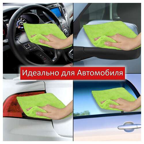  Салфетка из микрофибры универсальная 40х40 см, комплект 4 шт., multi pro colour, 280 г/м2, laima, 607793 | Салфетки хозяйственные