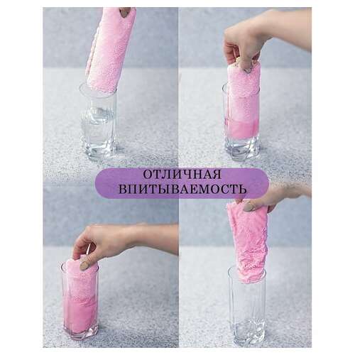  Салфетки из микрофибры 30х30 см multi colour, big pack, комплект 10 шт., 180 г/м2, laima home, 607794 | Салфетки хозяйственные