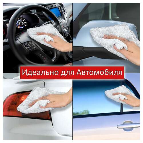  Салфетки из микрофибры 30х30 см, комплект 3 шт., ultrasonic grey colour, 220 г/м2, laima home, 608217 | Салфетки хозяйственные