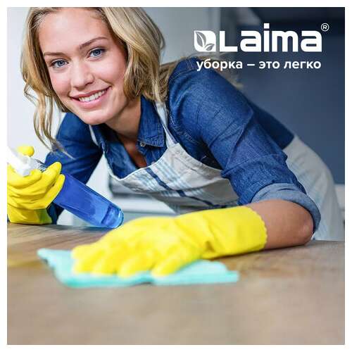  Салфетка из микрофибры универсальная двусторонняя 35х35 см, желтая/серая, 500 г/м2, laima, 604686 | Салфетки хозяйственные