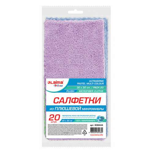  Салфетки из микрофибры плюшевой 30х30 см, комплект 20 шт., pastel, ассорти, 250 г/м2, laima home, 608444 | Салфетки хозяйственные