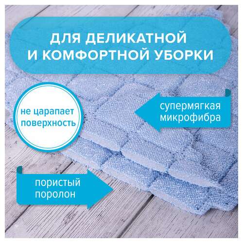  Салфетки из микрофибры губчатые 17х20 см, комплект 3 шт., 3 слоя, ассорти, 440 г/м2, laima, 606657 | Салфетки хозяйственные