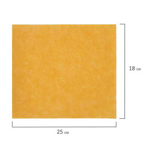  Салфетки вискозные универсальные maxi, 23х25 см, в рулоне 20 шт., 120 г/м2, оранжевые, laima, к4138, 605485 | Салфетки хозяйственные