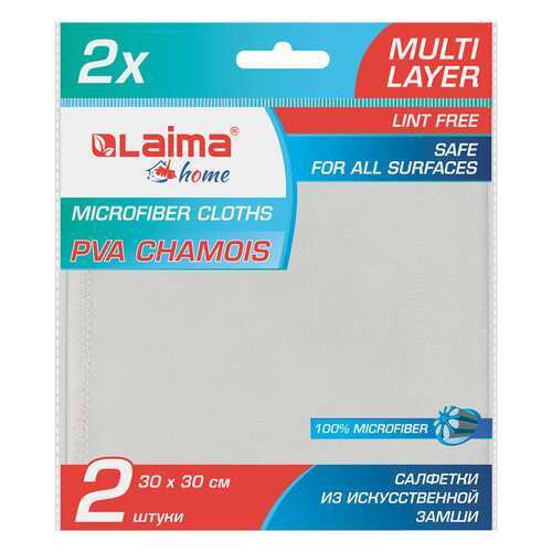  Салфетка из искусственной замши, комплект 2 шт., 30х30 см, авто/дом, "chamois" для полировки, стекла, оптики, очков, 200 г/м2, laima, 607788 | Салфетки хозяйственные