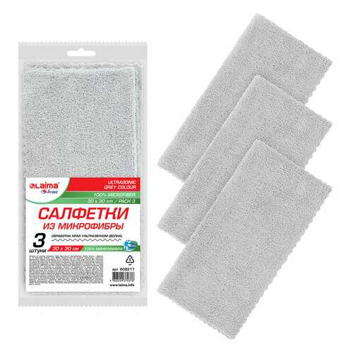  Салфетки из микрофибры 30х30 см, комплект 3 шт., ultrasonic grey colour, 220 г/м2, laima home, 608217 | Салфетки хозяйственные