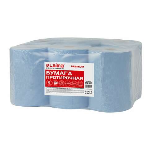 Бумага протирочная 130 м, laima (система w1) premium, 2-слойные, 500 листов в рулоне размером 23х26 см, комплект 6 рулонов, 112513  Бумага протирочная 130 м, laima (система w1) premium, 2-слойные, 500 листов в рулоне размером 23х26 см, комплект 6 рулонов, 112513 | Протирочная бумага и материалы
