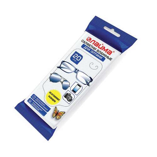  Салфетки влажные laima "для очков и оптики" (смартфоны, объективы) компактная упаковка, 20 штук, 605661 | Салфетки влажные хозяйственные