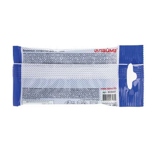  Салфетки влажные laima "для очков и оптики" (смартфоны, объективы) компактная упаковка, 20 штук, 605661 | Салфетки влажные хозяйственные