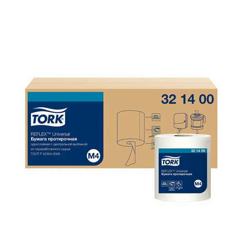  Бумага протирочная с центральной вытяжкой 270 метров, tork reflex (m4) 1-слойная, комплект 6 рулонов, 321400 | Протирочная бумага и материалы
