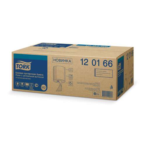  Бумага протирочная с центральной вытяжкой 275 м, tork (m2) universal, 1-слойная, белая, комплект 6 рулонов, 120166 | Протирочная бумага и материалы