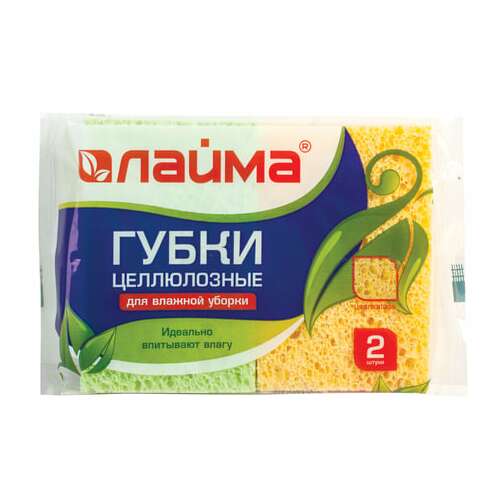  Губки бытовые, 20х95х65 мм, комплект 2 шт., целлюлозные (губчатые) для посуды/уборки, laima, к1000, 601590 | Губки хозяйственные