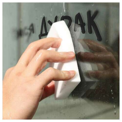  Губка-ластик меламиновая для удаления пятен, для чистки кухни, уборки, обуви, 10,5х6х2,5 см, комплект 2 шт., колорбокс, brauberg, 606892 | Губки хозяйственные