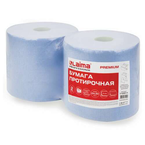  Бумага протирочная 350 м, laima (система w1) premium, 2-слойная, 1167 листов в рулоне размером 24х30 см в рулоне, комплект 2 рулона, 112511 | Протирочная бумага и материалы