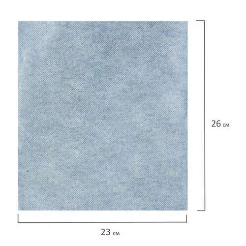 Бумага протирочная 130 м, laima (система w1) premium, 2-слойные, 500 листов в рулоне размером 23х26 см, комплект 6 рулонов, 112513  Бумага протирочная 130 м, laima (система w1) premium, 2-слойные, 500 листов в рулоне размером 23х26 см, комплект 6 рулонов, 112513 | Протирочная бумага и материалы