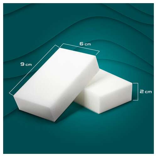  Губка-ластик меламиновая для удаления пятен, для чистки кухни, уборки, обуви, 9х6х2 см, комплект 12 шт., полибэг, laima, 608954 | Губки хозяйственные