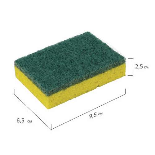  Губки бытовые, 20х95х65 мм, комплект 2 шт., целлюлозные (губчатые) с абразивом, laima, к1106, 605487 | Губки хозяйственные