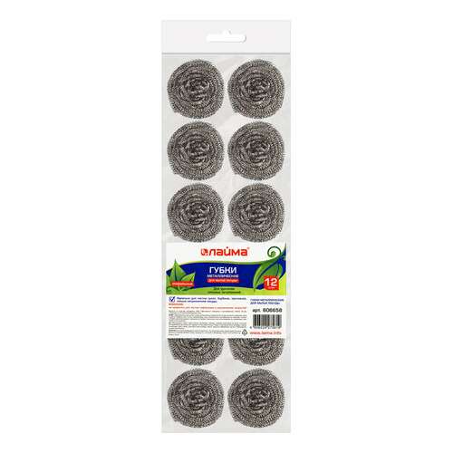  Губки (мочалки) металлические, спиральные, 12х15 г, комплект 12 шт., для посуды, гриля, плиты, laima, 606658 | Губки хозяйственные