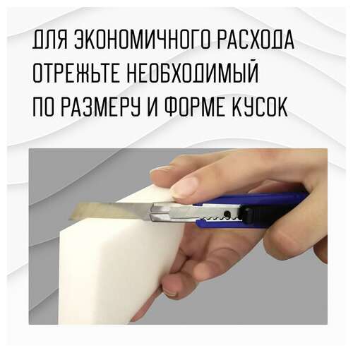  Губка-ластик меламиновая для удаления пятен, для чистки кухни, уборки, обуви, 9х6х2 см, комплект 12 шт., полибэг, laima, 608954 | Губки хозяйственные