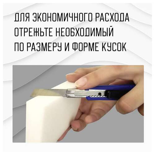  Губка-ластик меламиновая для удаления пятен, для чистки кухни, уборки, обуви, 10х7х3 см, комплект 20 шт., полибэг, laima, 608955. | Губки хозяйственные