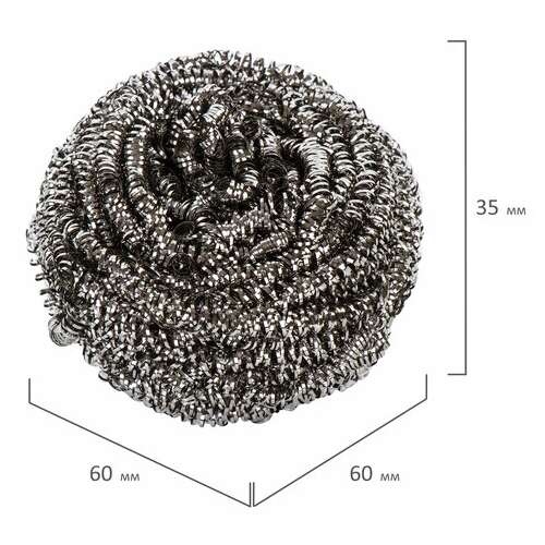  Губки (мочалки) металлические, спиральные, 12х15 г, комплект 12 шт., для посуды, гриля, плиты, laima, 606658 | Губки хозяйственные