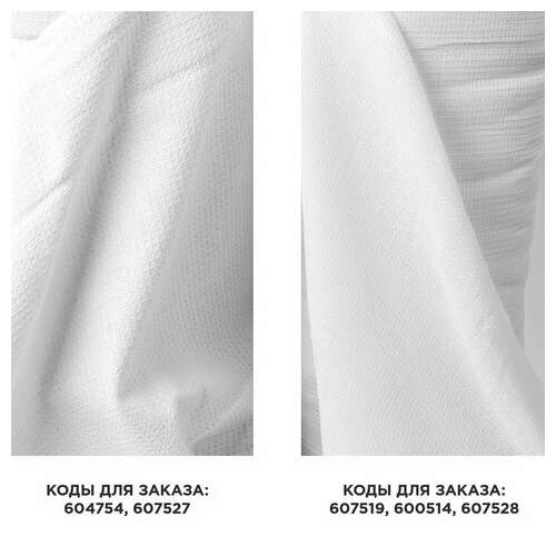  Полотно вафельное отбеленное, рулон 0,45х60 м, плотность 185 (±10) г/м2, laima, 600514, гс | Технические ткани в рулоне