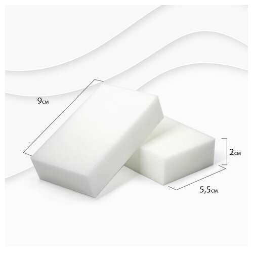  Губка-ластик меламиновая для удаления пятен, для чистки кухни, уборки, обуви, 9х5,5х2 см, комплект 5 шт., колорбокс, laima, 606891 | Губки хозяйственные