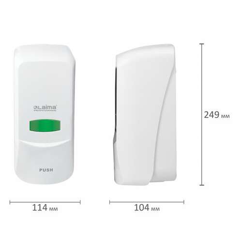  Дозатор для жидкого мыла laima professional classic, наливной, 1 л, белый, abs-пластик, 601424 | Дозаторы для жидкого мыла