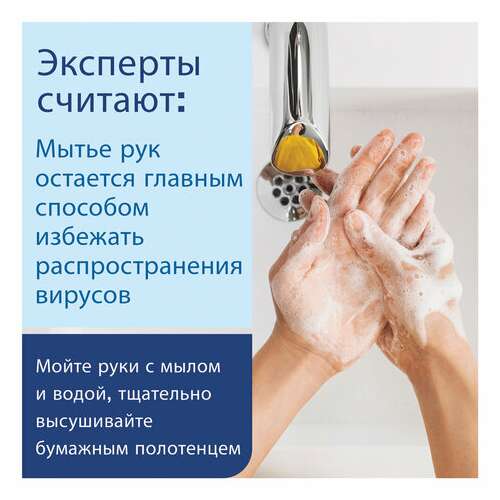  Дозатор для жидкого мыла laima professional classic, наливной, 1 л, белый, abs-пластик, 601424 | Дозаторы для жидкого мыла