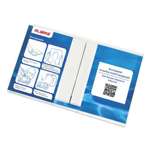  Накладки покрытия сидения для унитаза комплект 10 шт. школа/офис/больница/роддом/поездка laima, 114177 | Покрытия на унитаз одноразовые