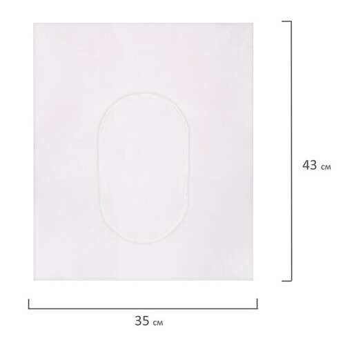  Покрытия на унитаз laima (система v1), premium, 1/2 сложения, комплект 250 шт., 35х43 см, турция, 126099 | Покрытия на унитаз одноразовые