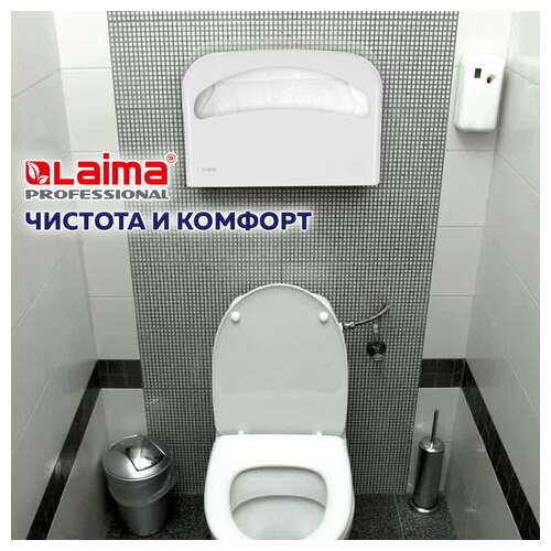  Диспенсер для покрытий на унитаз laima professional original (v1), 1/2 сложения, белый, abs-пластик, 605785 | Диспенсеры для одноразовых покрытий на унитаз