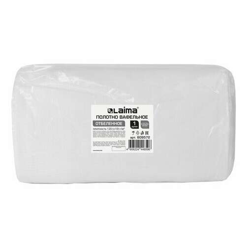  Полотно вафельное отбеленное, рулон 0,40х50 м, в пакете, плотность 120 (±10) г/м2, laima, 609572 | Технические ткани в рулоне